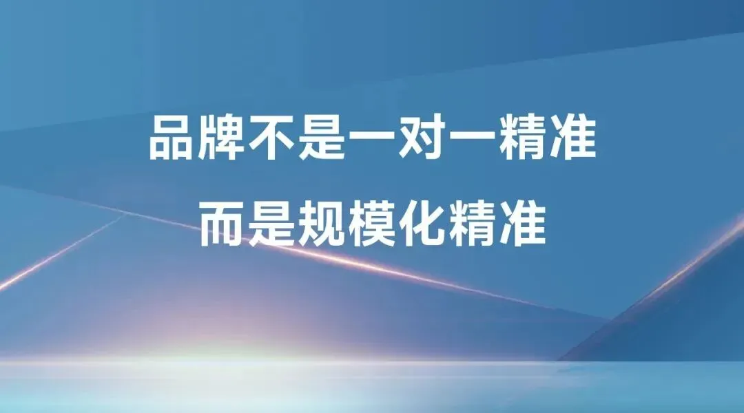 营销那些事–改革来了!