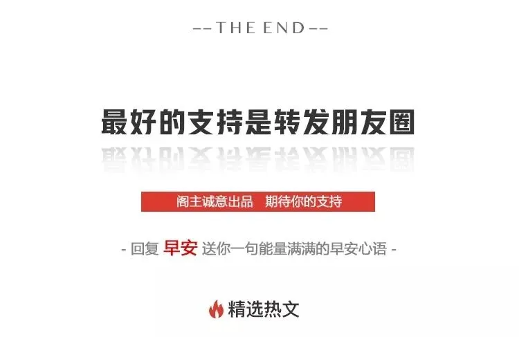 营销那些事–改革来了!