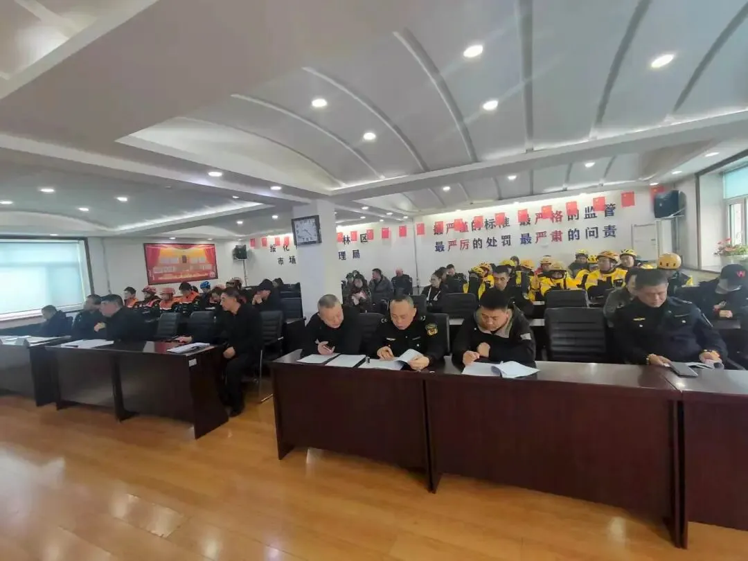 北林区市场局召开全区外卖平台食安专员、外卖骑手食安监督员聘任培训会