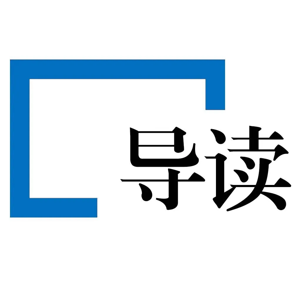 公司召开2026年一季度山东市场经营工作会