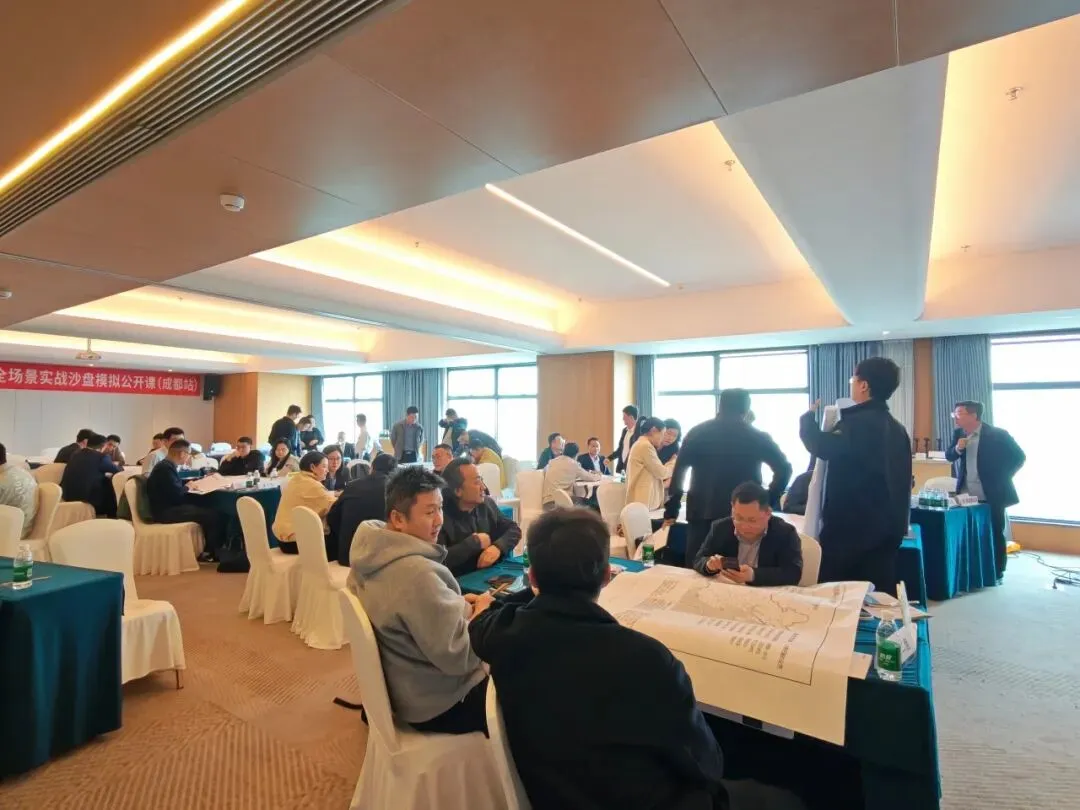 工程企业市场营销实战沙盘