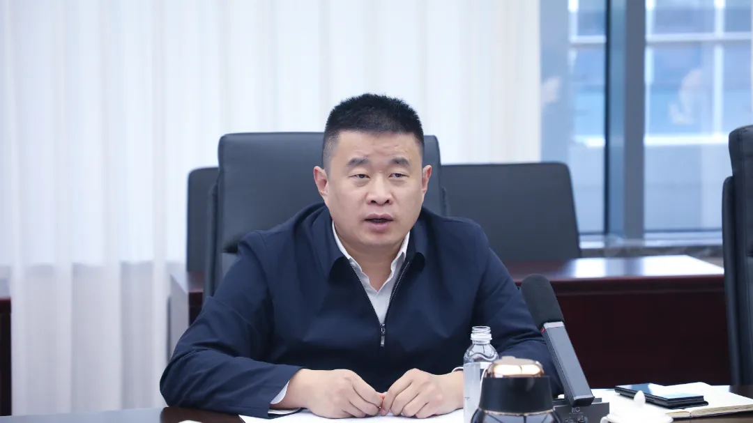 公司召开2026年一季度山东市场经营工作会