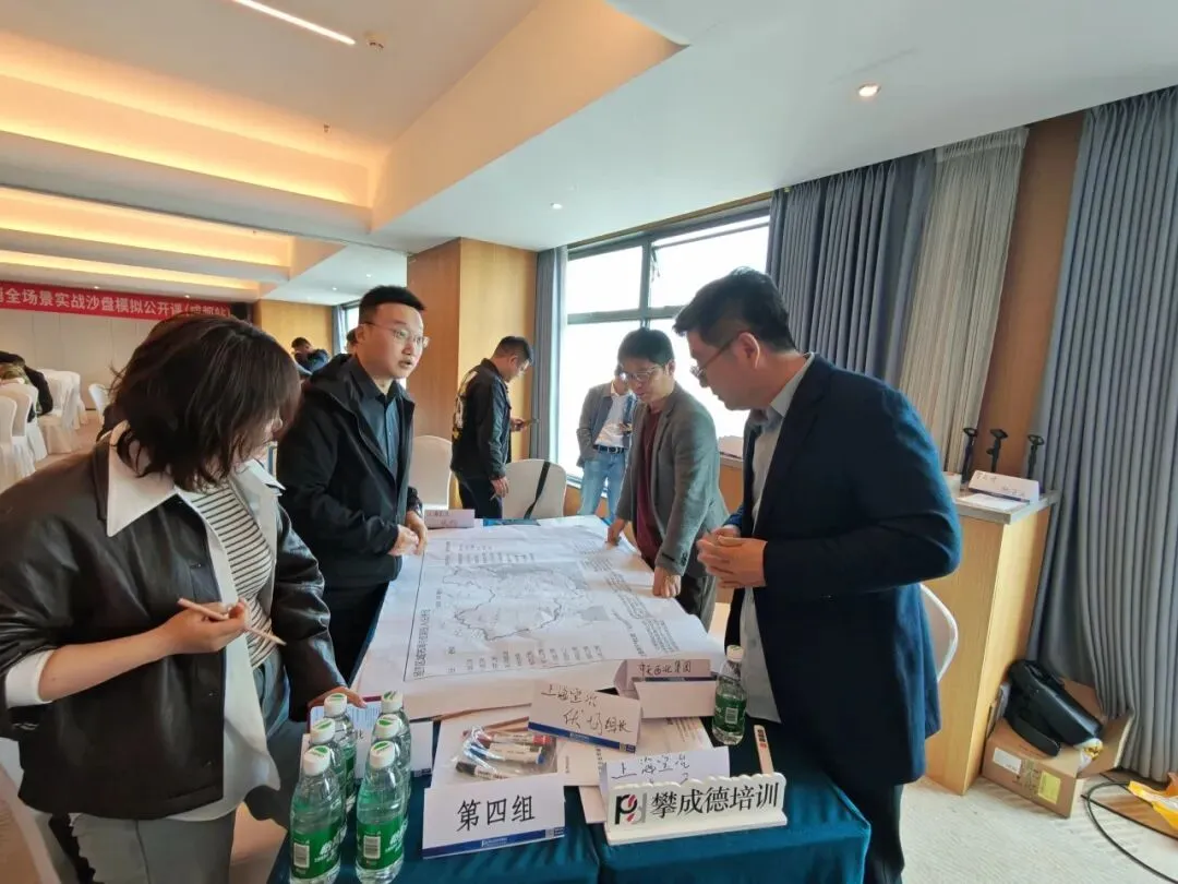 工程企业市场营销实战沙盘