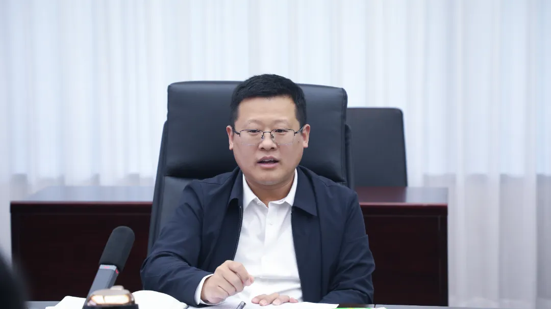 公司召开2026年一季度山东市场经营工作会