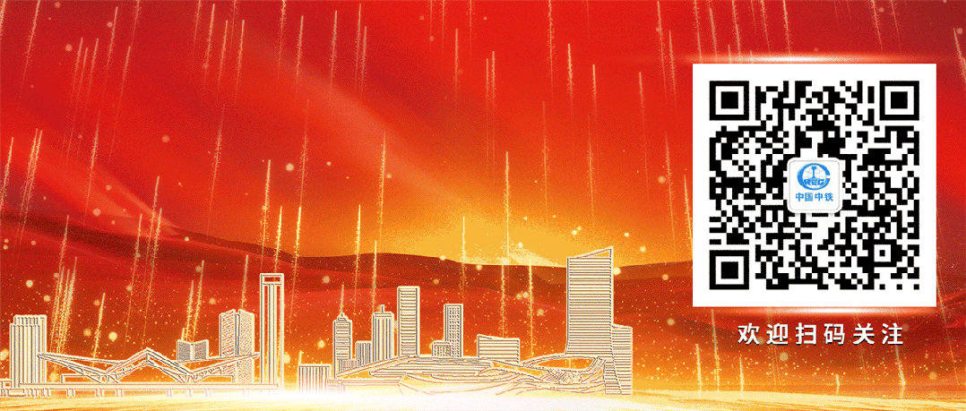 公司召开2026年一季度山东市场经营工作会