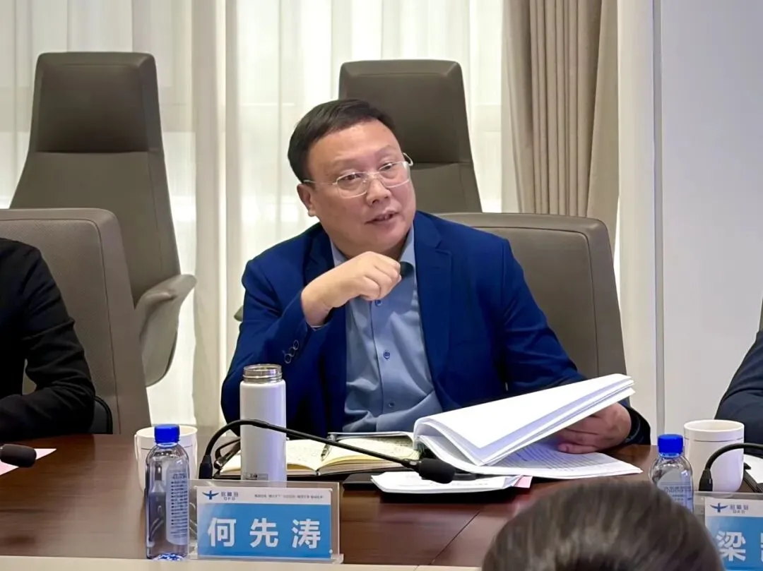 省市场监管局调研组一行莅临多氟多座谈交流