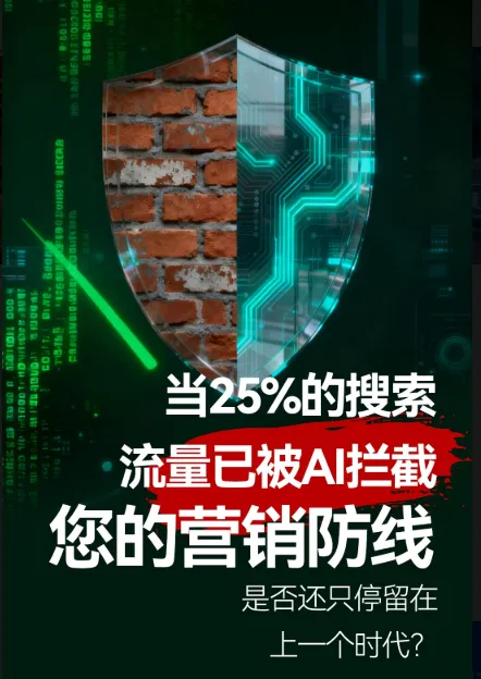 中传玺华:带领企业走出传统营销模式