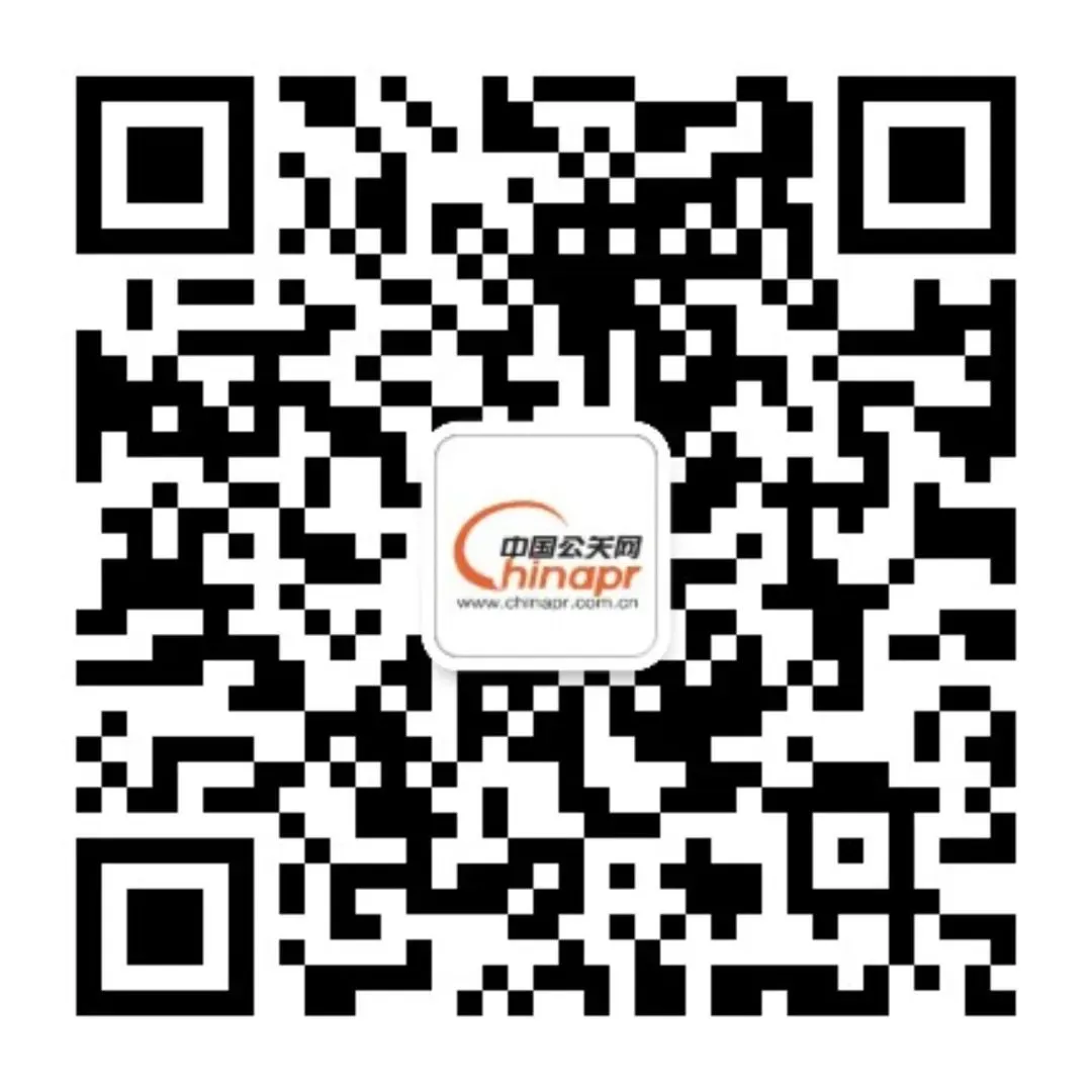 课堂 | 体验式营销的传播利用