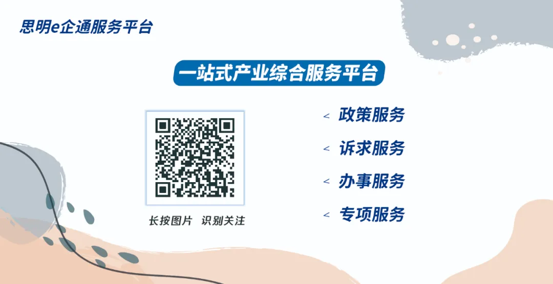 【e企AI聚变场】AI时代品牌营销怎么玩?这场培训带你破解流量密码!