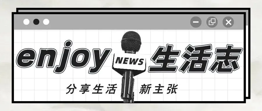 “售价39.9元,营销占24元”,参半牙膏背刺年轻人?