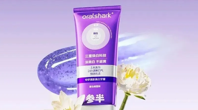 “售价39.9元,营销占24元”,参半牙膏背刺年轻人?
