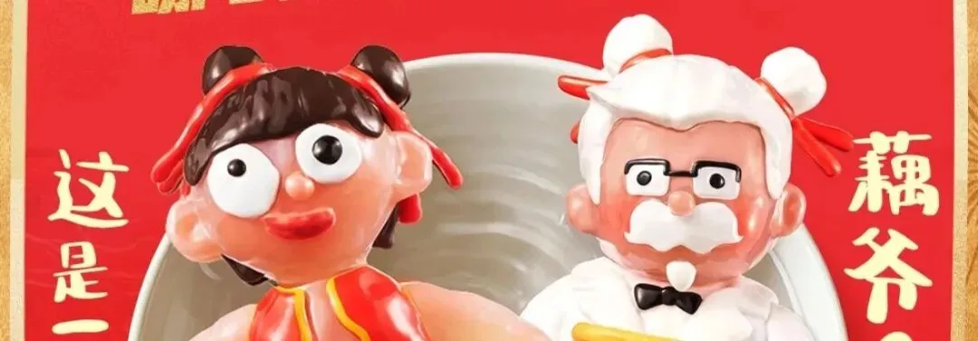 “售价39.9元,营销占24元”,参半牙膏背刺年轻人?