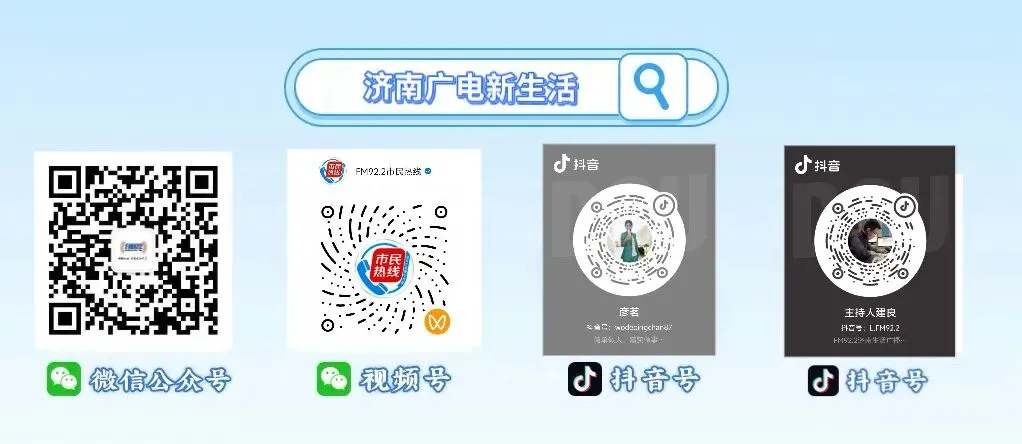 【生活】山东市场最新消息:鸡蛋、牛羊肉涨钱了