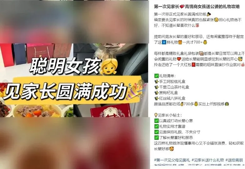 每天曝光一个小红书获客玩法:实体老板别再做无效引流了!