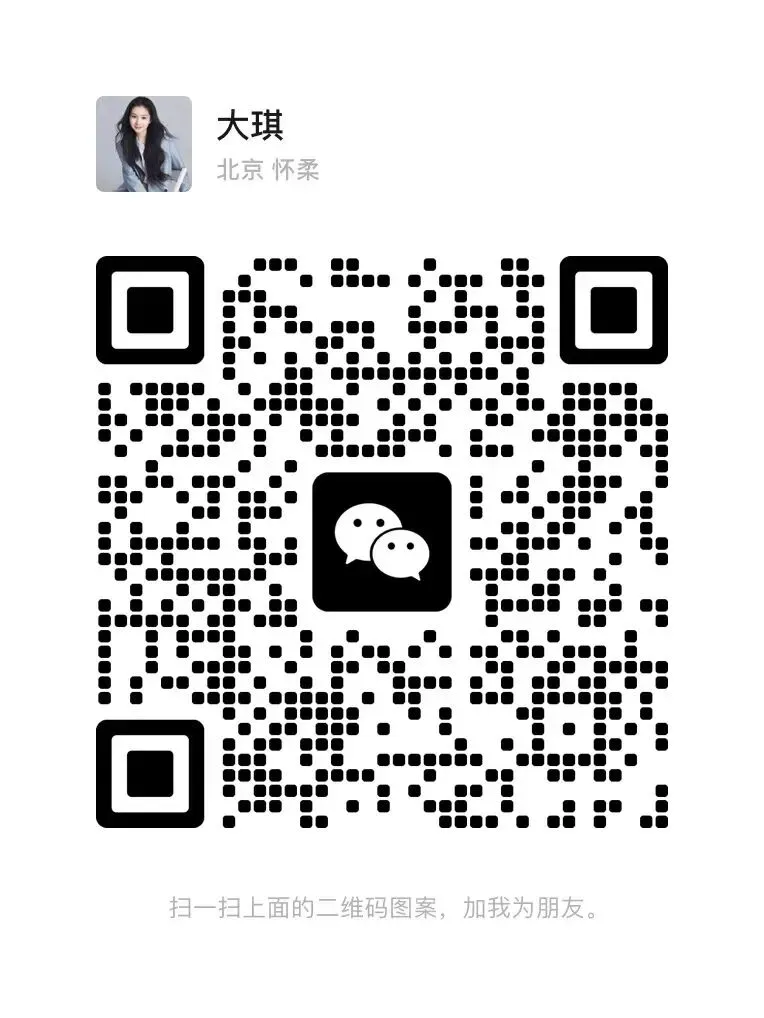 教培人做线上获客,90%都栽在这6个问题上