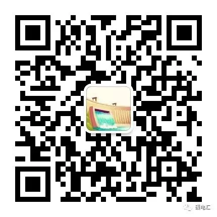 【行情快递】1月11日四川电力批发市场2024年度交易行情
