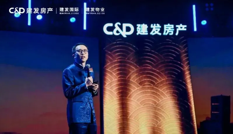 建发销售利润双降,房企的寒冬仍未走远