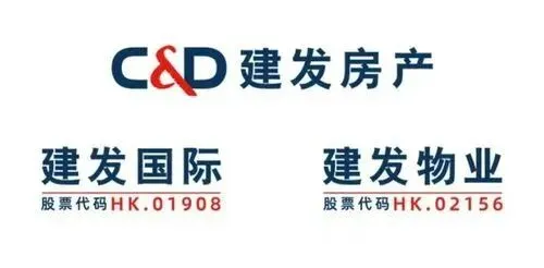 建发销售利润双降,房企的寒冬仍未走远