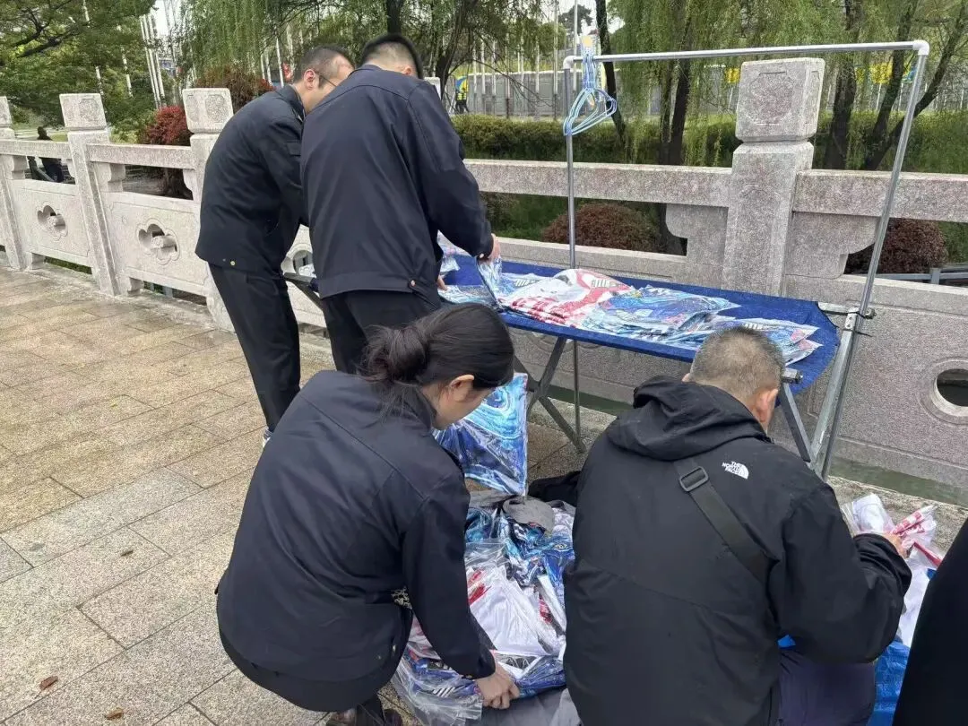 整治假冒侵权!市场监管部门护航“苏超”首战