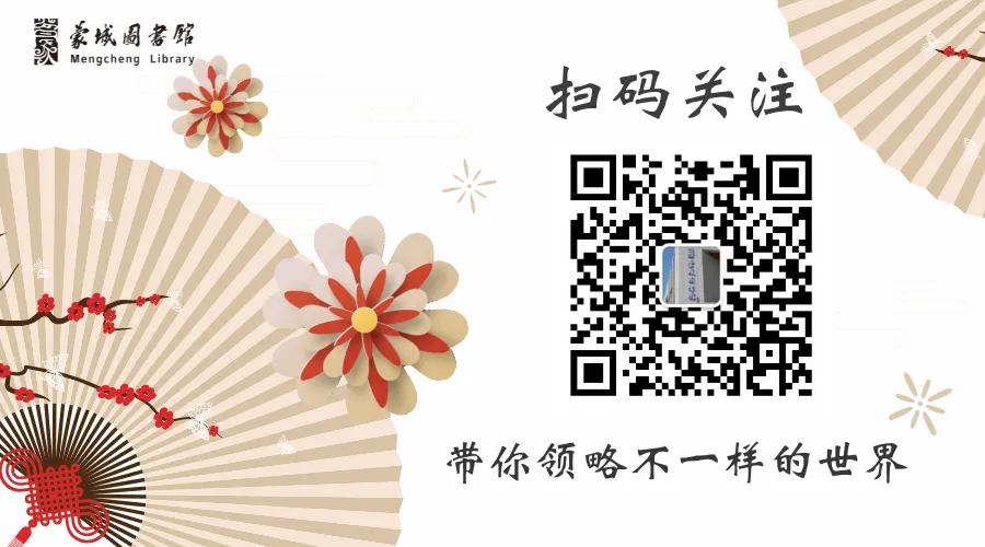 就在本周日,招募小摊主!一起逛跳蚤市场