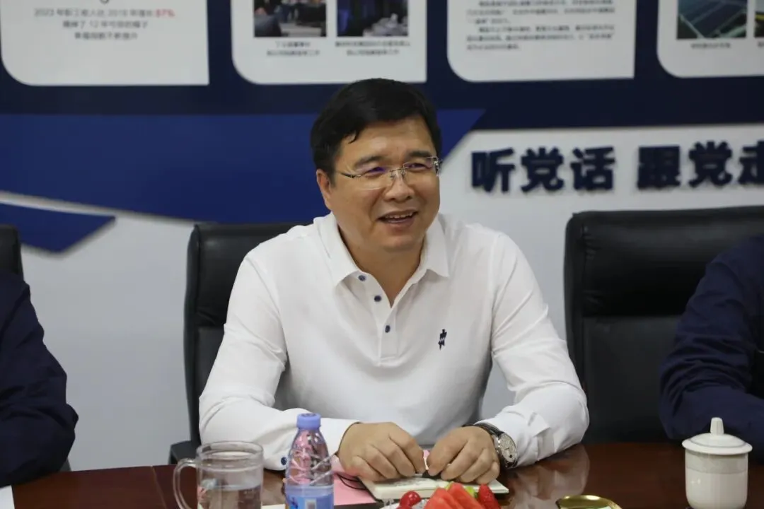 包钢股份营销中心总经理余晨一行到访德材科技集团