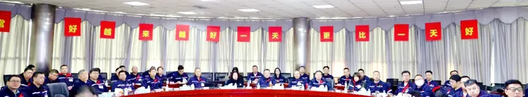 包钢股份营销中心总经理余晨一行到访德材科技集团