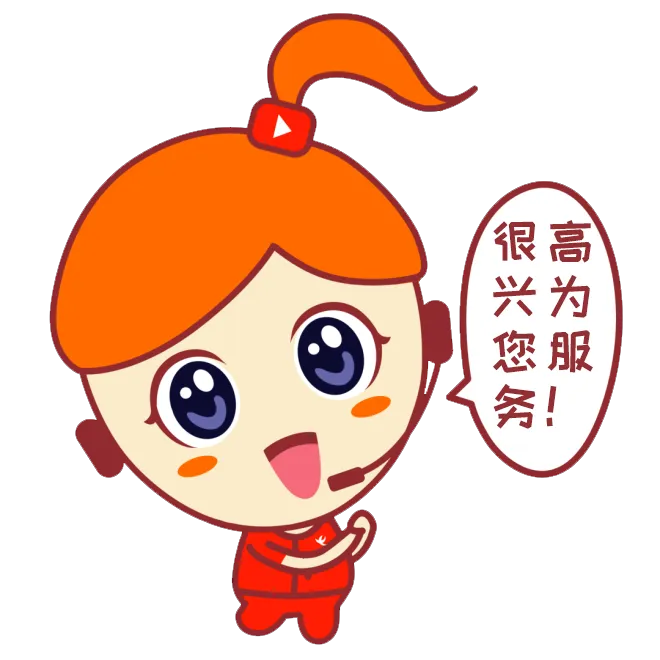 以评促改优服务,以码提效强营销——IM团队潘灿煜班组开展客服精进会