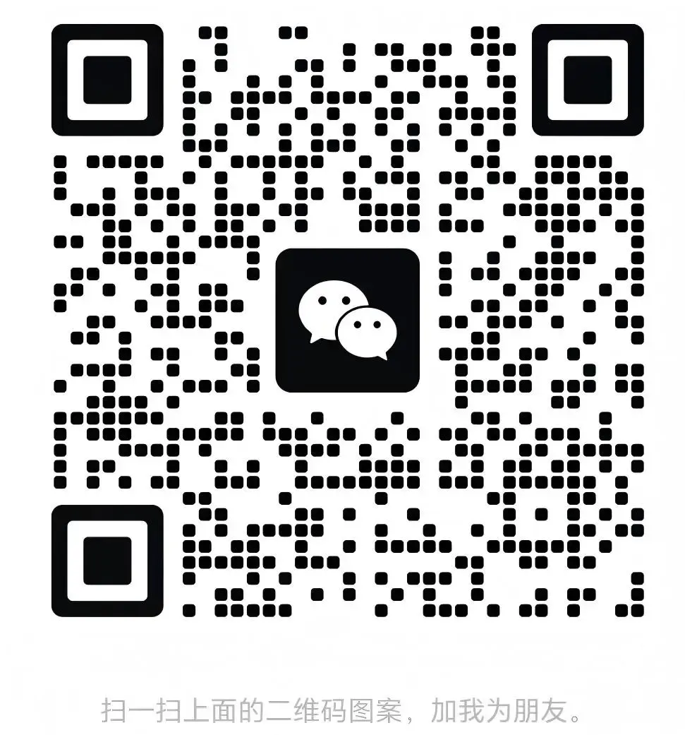 高企认定服务市场乱象:低价背后,谁在为企业的“通过率”买单?