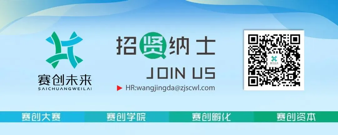 活动报名 | 科创企业营销体系建设专题培训开始报名——破解“有技术无市场”增长困局