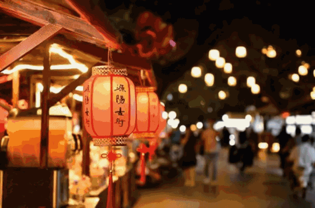 2026延平 [后厂农贸市场]前停车场大型光影瀑布美食.娱乐.游园会4月17日盛大开幕!全场免门票