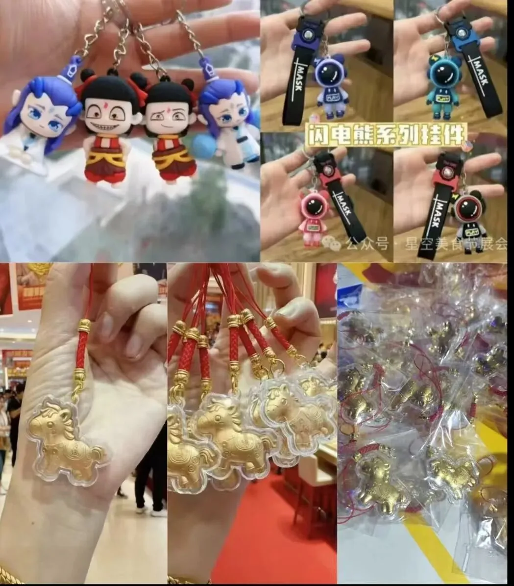 2026延平 [后厂农贸市场]前停车场大型光影瀑布美食.娱乐.游园会4月17日盛大开幕!全场免门票