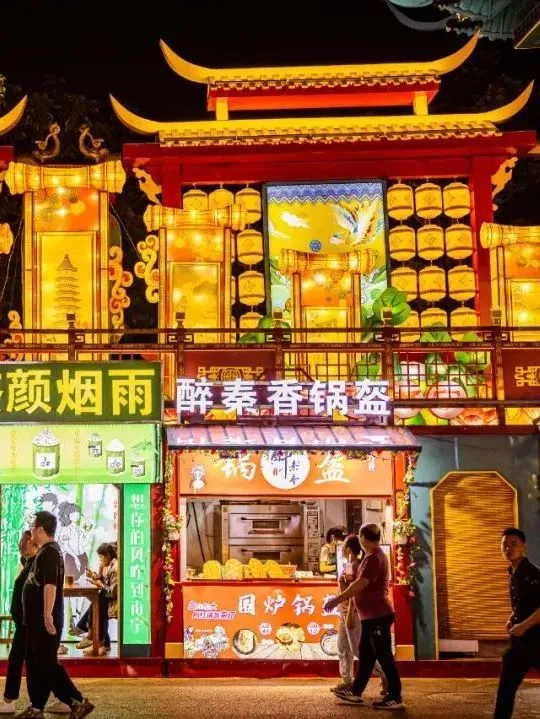 2026延平 [后厂农贸市场]前停车场大型光影瀑布美食.娱乐.游园会4月17日盛大开幕!全场免门票