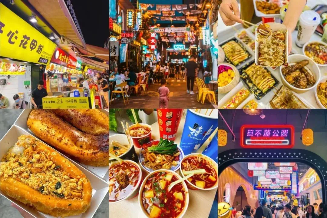 2026延平 [后厂农贸市场]前停车场大型光影瀑布美食.娱乐.游园会4月17日盛大开幕!全场免门票