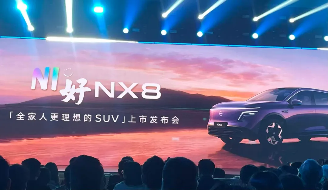 李想震怒背后:友商对标营销已越界?丨车壹条