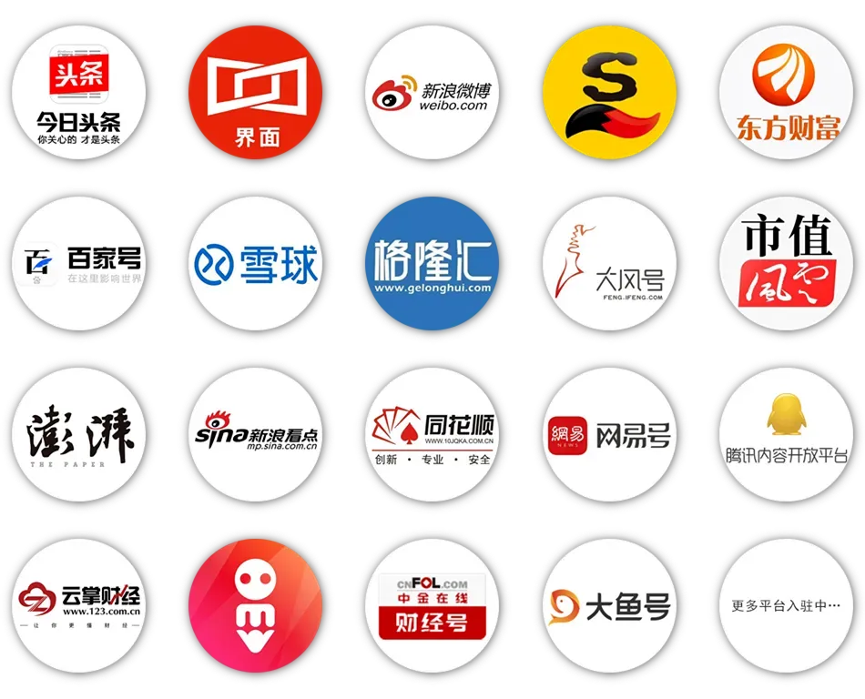 优迅股份2025年报:研发突破+市场开拓,营收净利两位数增长|观澜财经