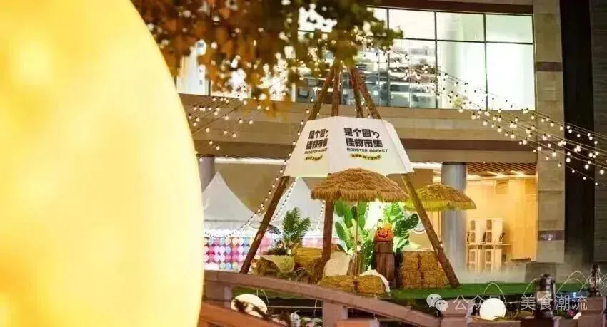 2026延平 [后厂农贸市场]前停车场大型光影瀑布美食.娱乐.游园会4月17日盛大开幕!全场免门票