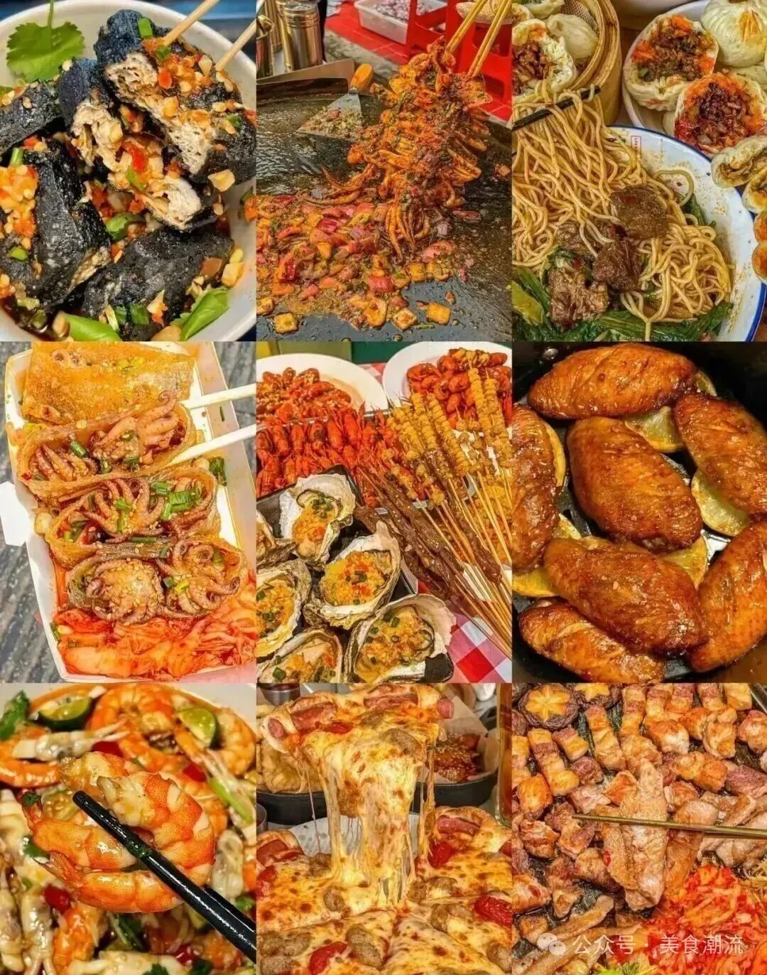 2026延平 [后厂农贸市场]前停车场大型光影瀑布美食.娱乐.游园会4月17日盛大开幕!全场免门票