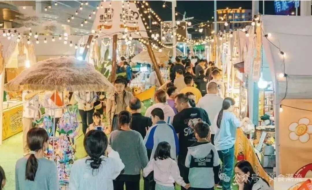 2026延平 [后厂农贸市场]前停车场大型光影瀑布美食.娱乐.游园会4月17日盛大开幕!全场免门票