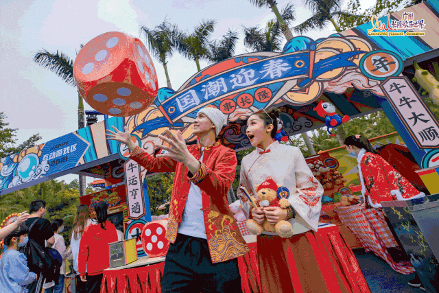 2026延平 [后厂农贸市场]前停车场大型光影瀑布美食.娱乐.游园会4月17日盛大开幕!全场免门票