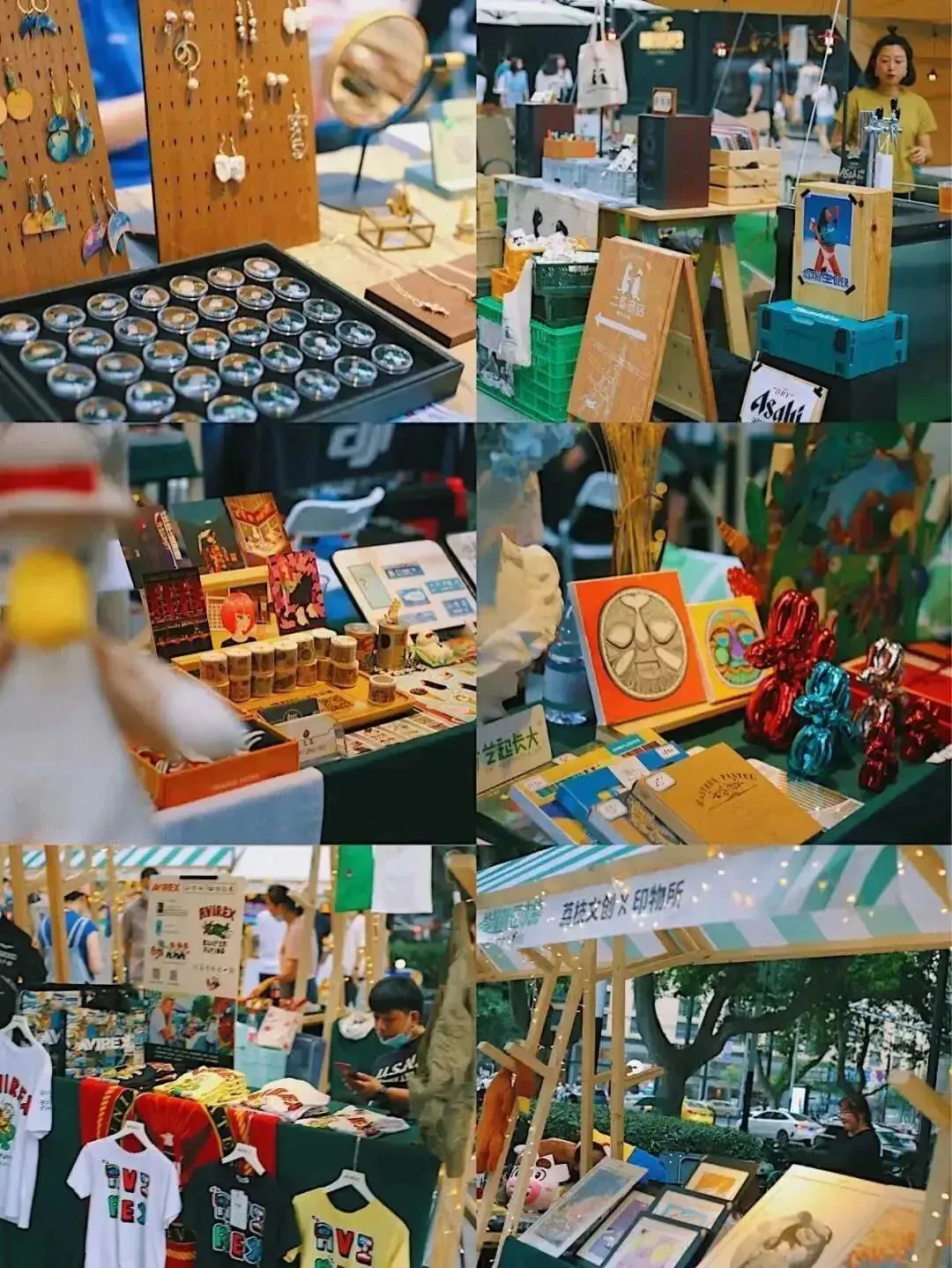 2026延平 [后厂农贸市场]前停车场大型光影瀑布美食.娱乐.游园会4月17日盛大开幕!全场免门票