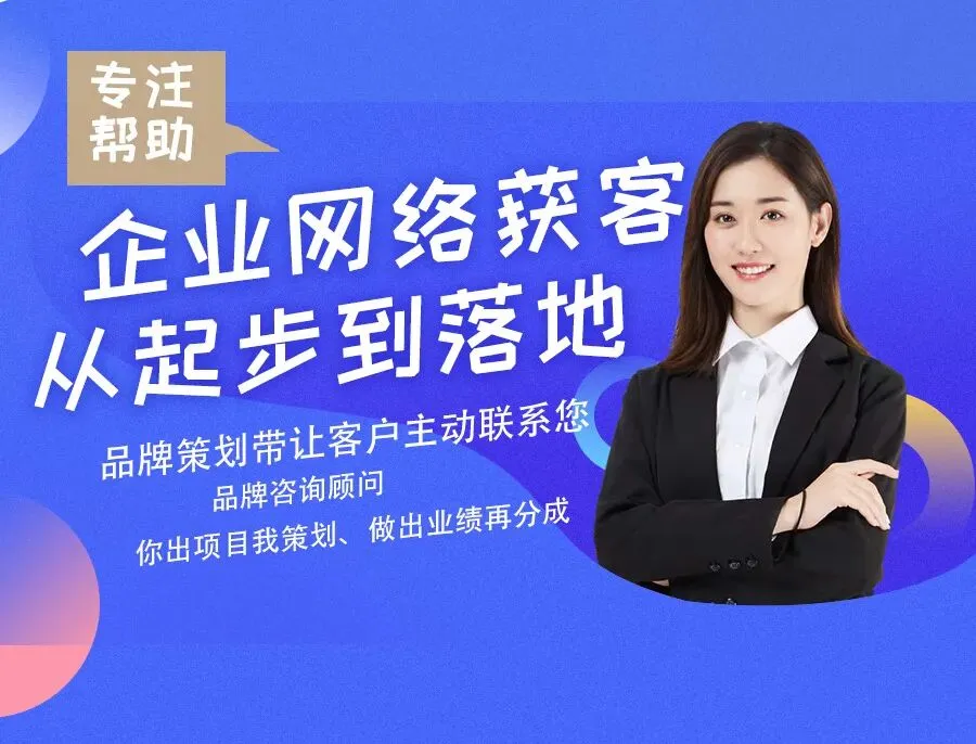 美甲店小红书获客:一条笔记带来300+预约