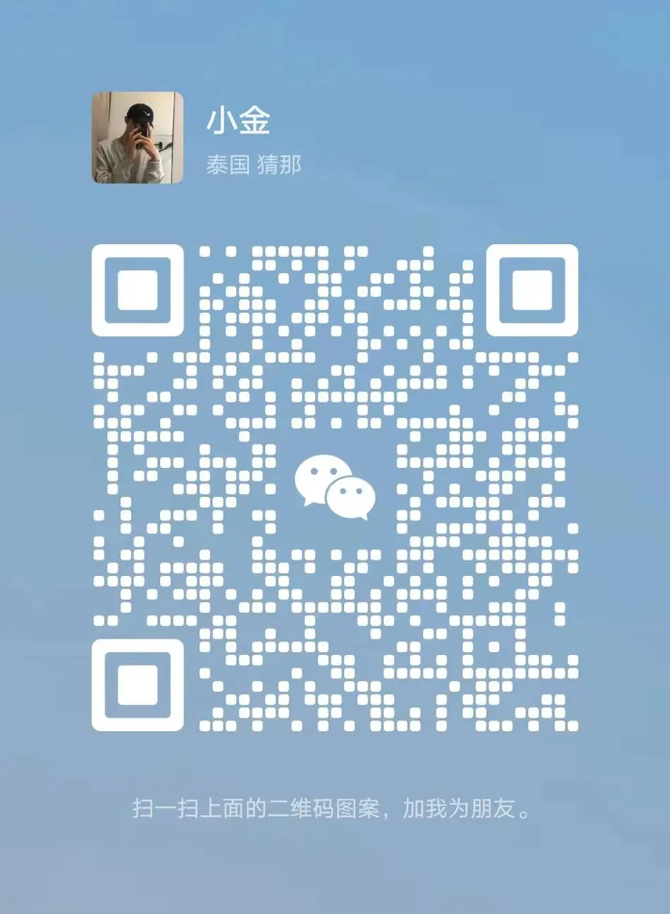 美甲店小红书获客:一条笔记带来300+预约