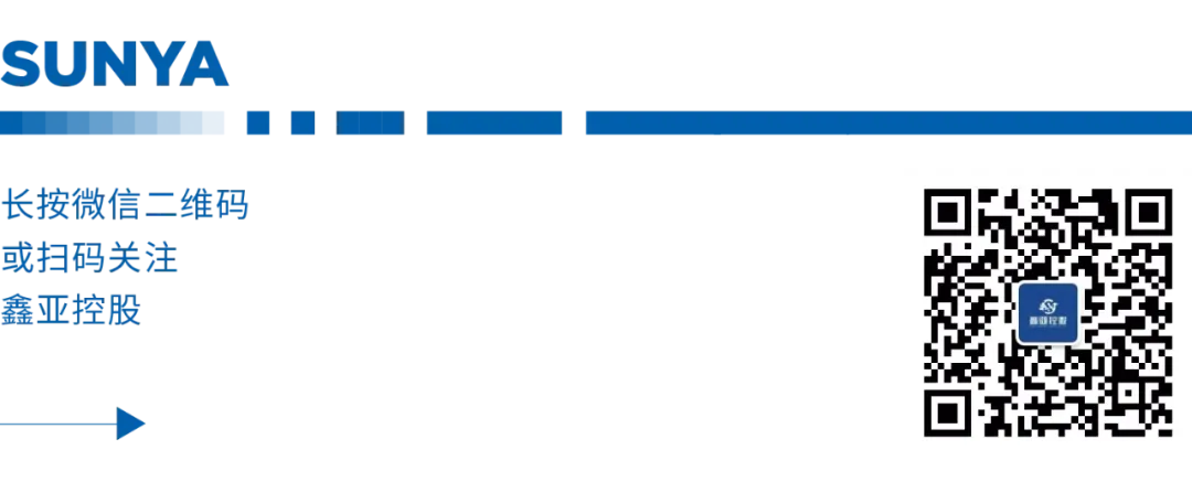 WEEK 16 | 鑫亚集运·航运市场实时资讯—东南亚航线