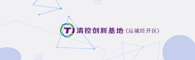 市场监管总局办公厅关于举办2026年市场监管科普讲解大赛的通知