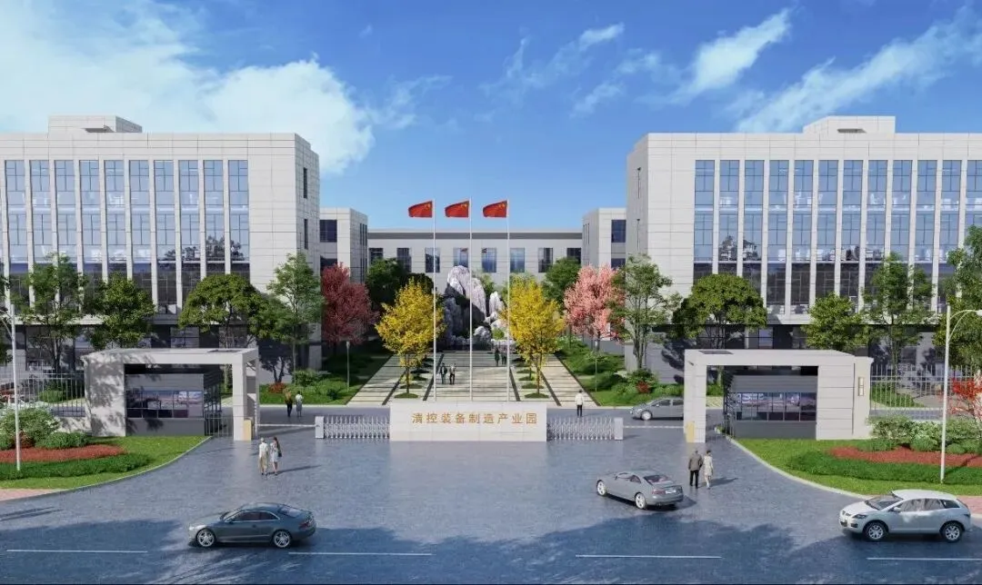 市场监管总局办公厅关于举办2026年市场监管科普讲解大赛的通知