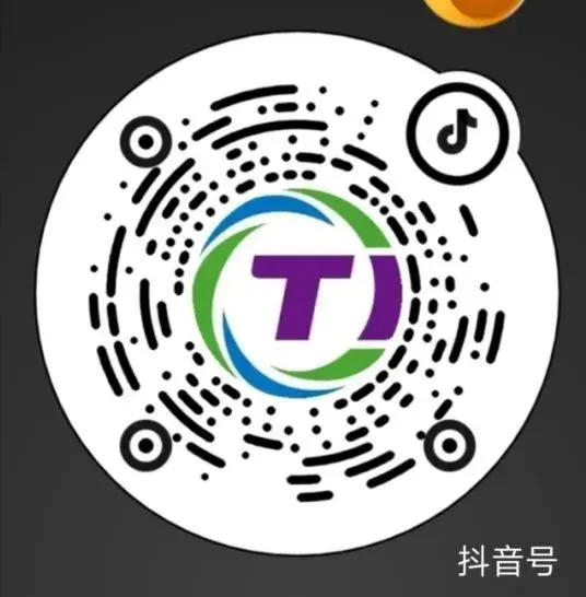 市场监管总局办公厅关于举办2026年市场监管科普讲解大赛的通知