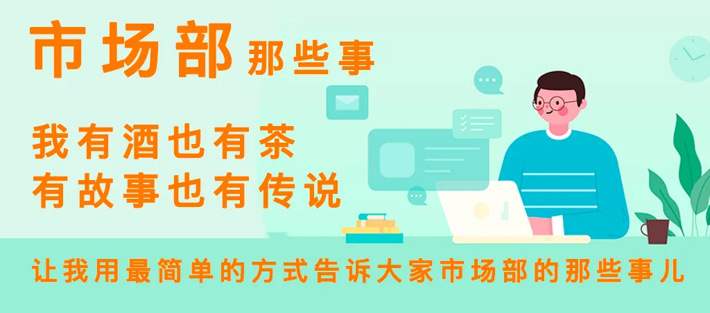 AI营销落地实操指南(可直接照做)