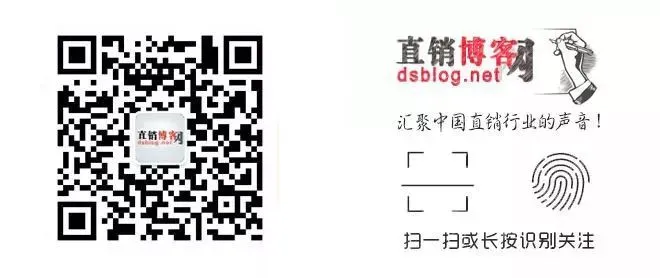 三生3月网络乱价销售情况处理通报