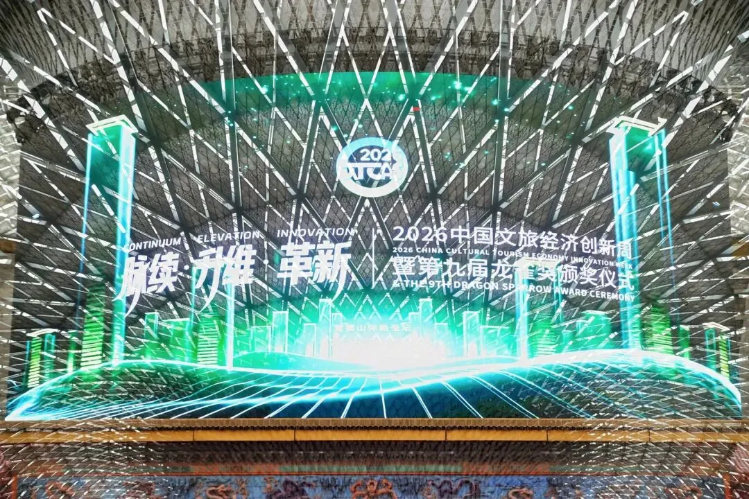 “惠州环两山建筑艺术计划”获年度品牌营销大奖