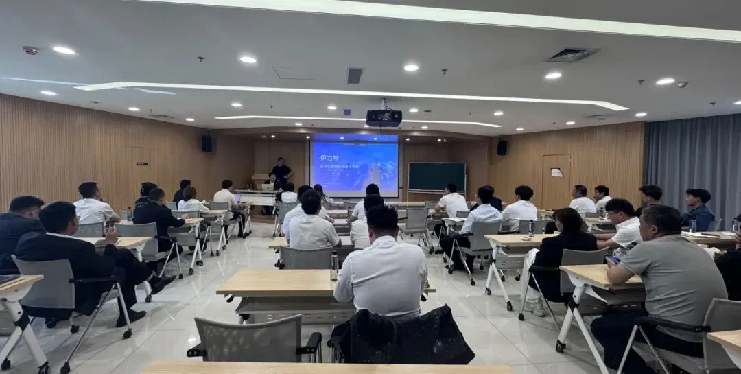 【数智赋能】销售公司开展超级终端试运行培训